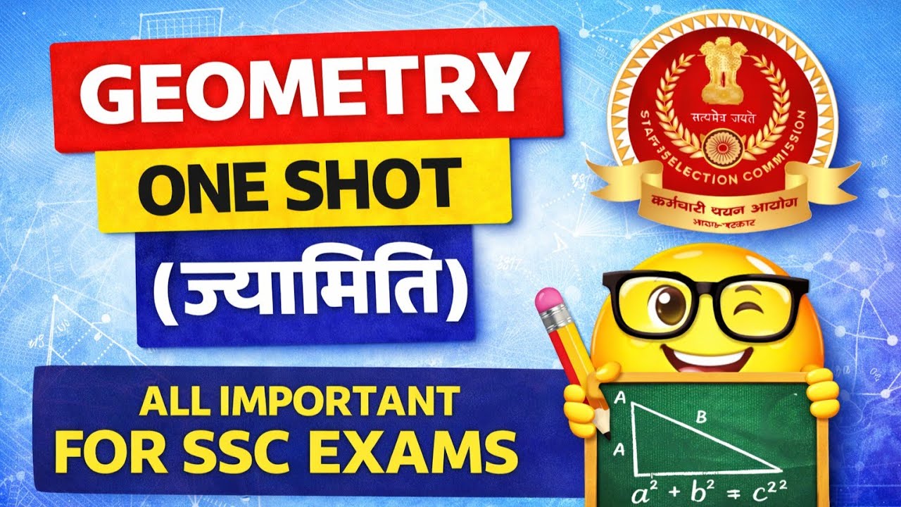 Complete Geometry Full Revision in One Video | SSC, Railway & All Govt Exams | PYQ | Mishra Maths