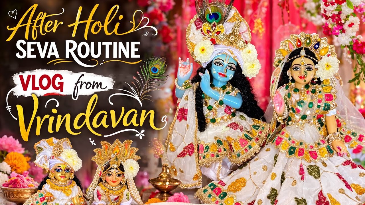 After Holi Seva Routine #priyankapanditofficial6820 #vrindavandham #radheradhe #shriharivansh 