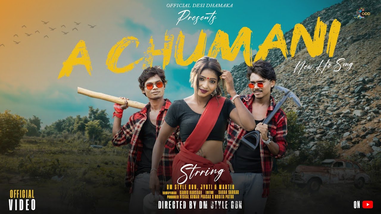 A CHUMANI | NEW HO MUNDA VIDEO SONG 2024 | PANJABI SIRKA & NIRMALA KISKU | JYOTI , MARTIN & DM STYLE