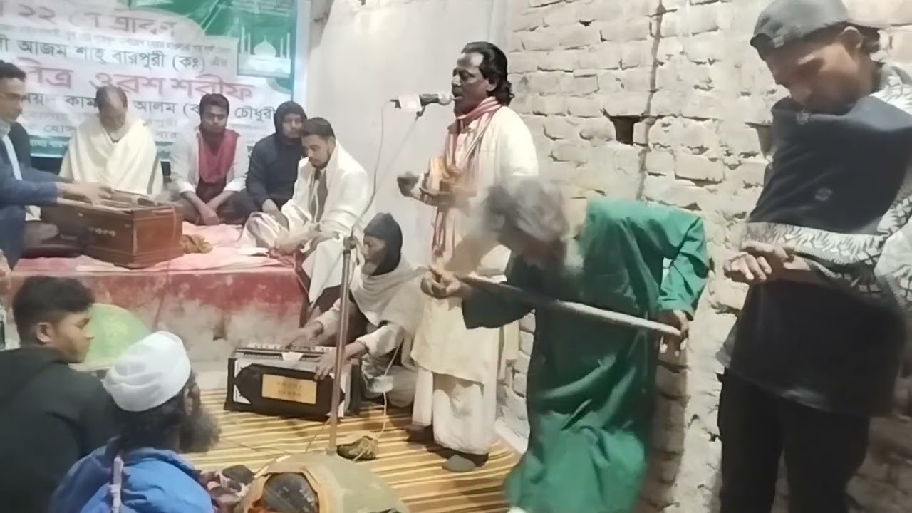 শিল্পী সুরুজ বয়াতি সেমা জিকির বারগাঁও দরবার শরীফ সোনাইমুড়ী নোয়াখালী ৮,২,২৬