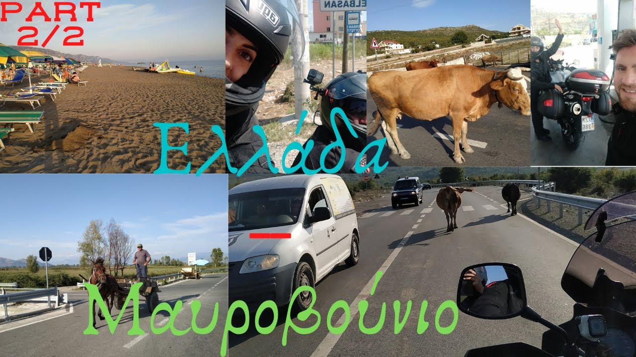 Ελλάδα-Μαυροβούνιο με μηχανή(Γαμήλιο ταξίδι) PART 2/2!Vlog video TRAVELEF