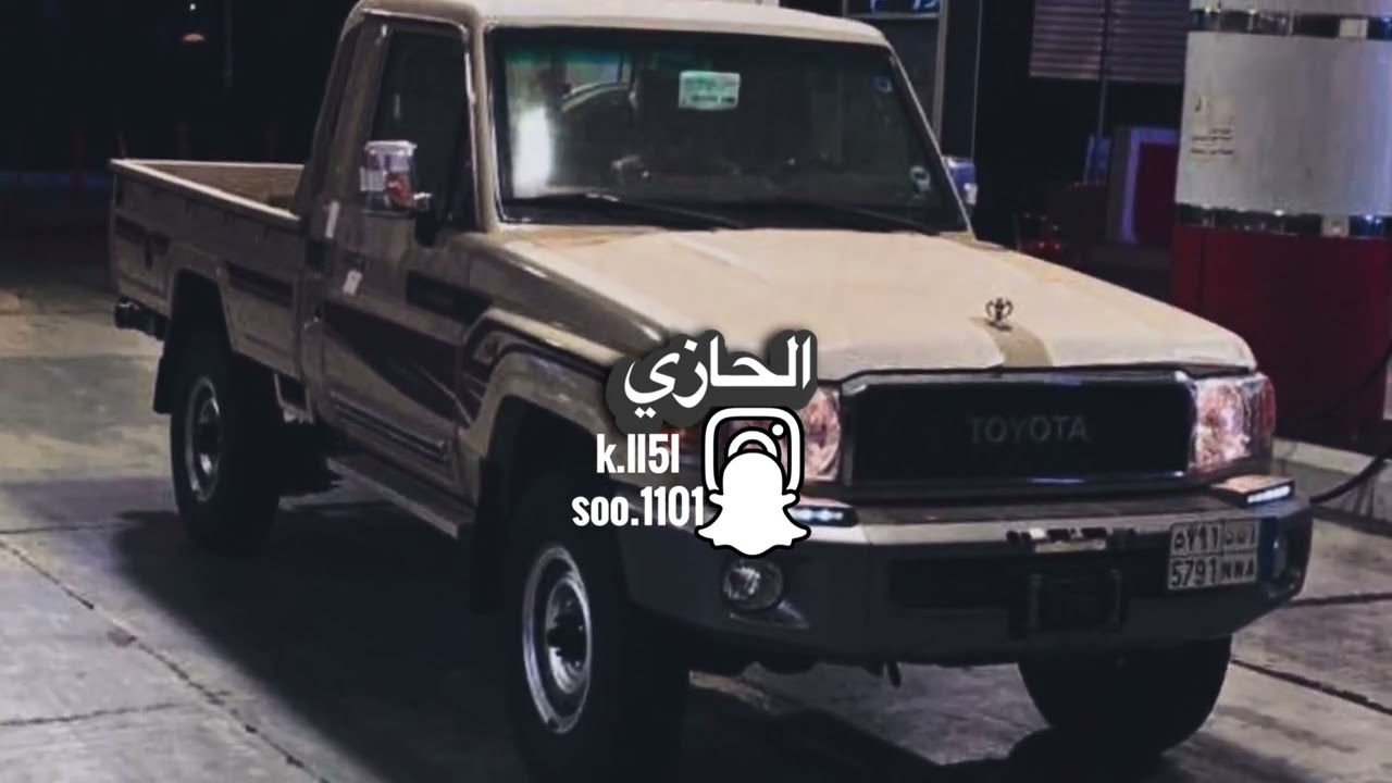 دق عود:ابو حيه التليدي