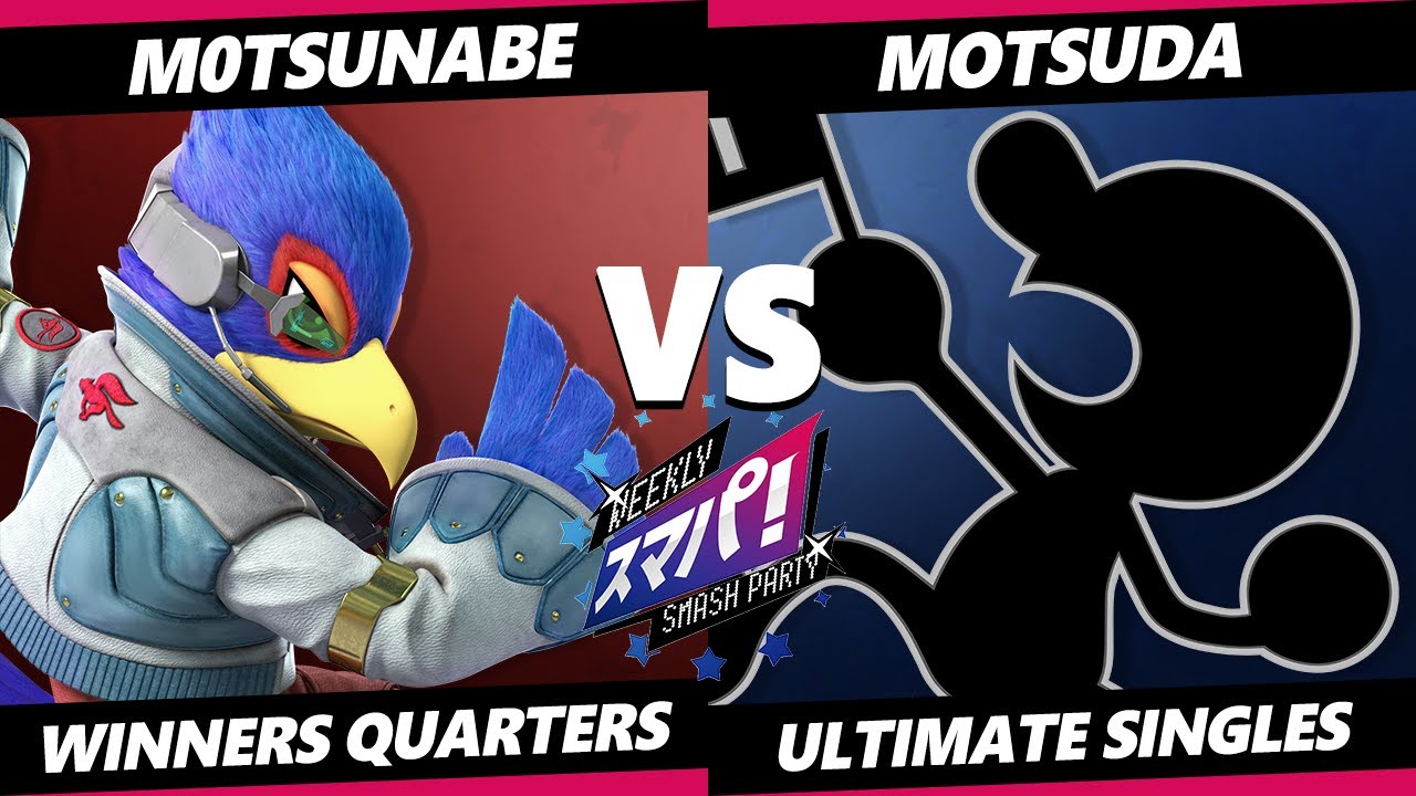 Sumapa 200 - M0tsunabE (Falco) Vs. Motsuda (Game & Watch) Smash Ultimate - SSBU