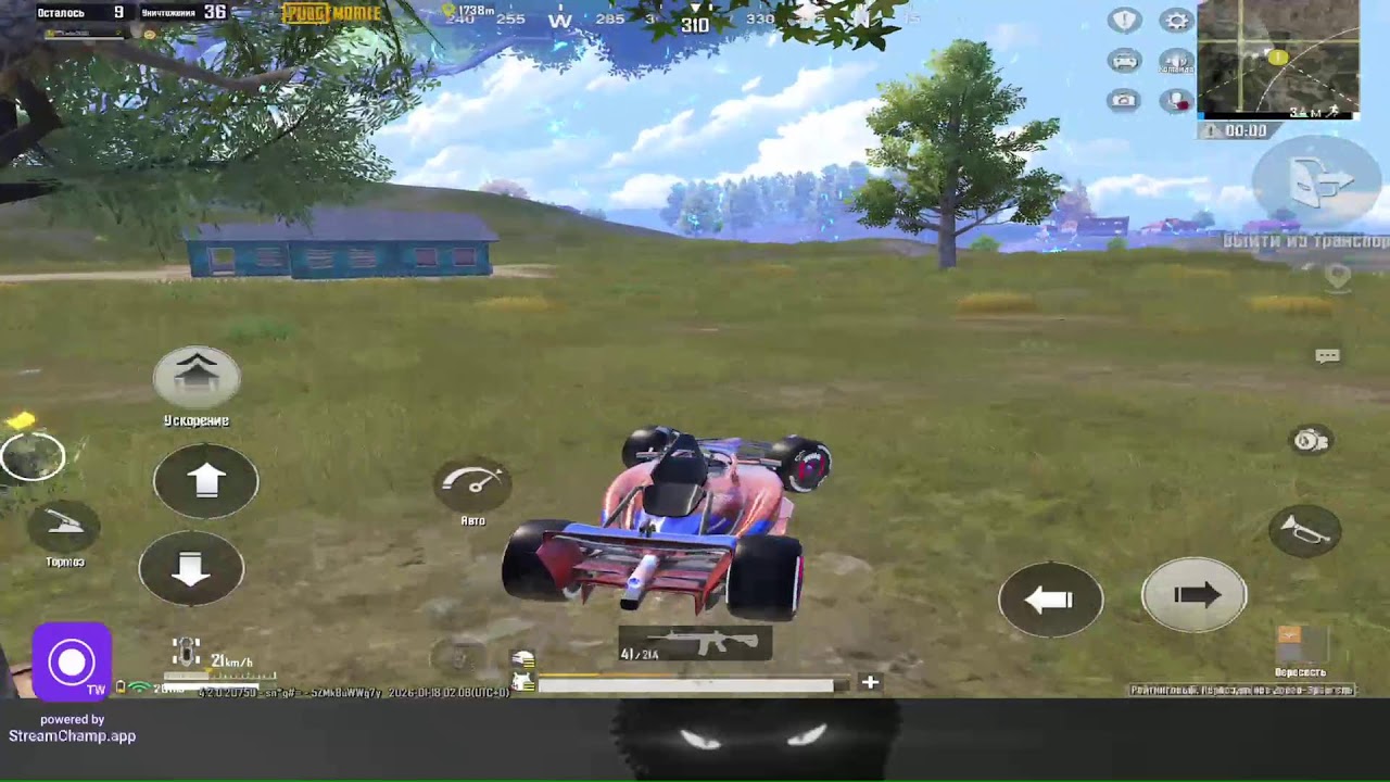 44 kills😰 New Event Gameplay 😍 l iPad Pro 11 M4 😎
