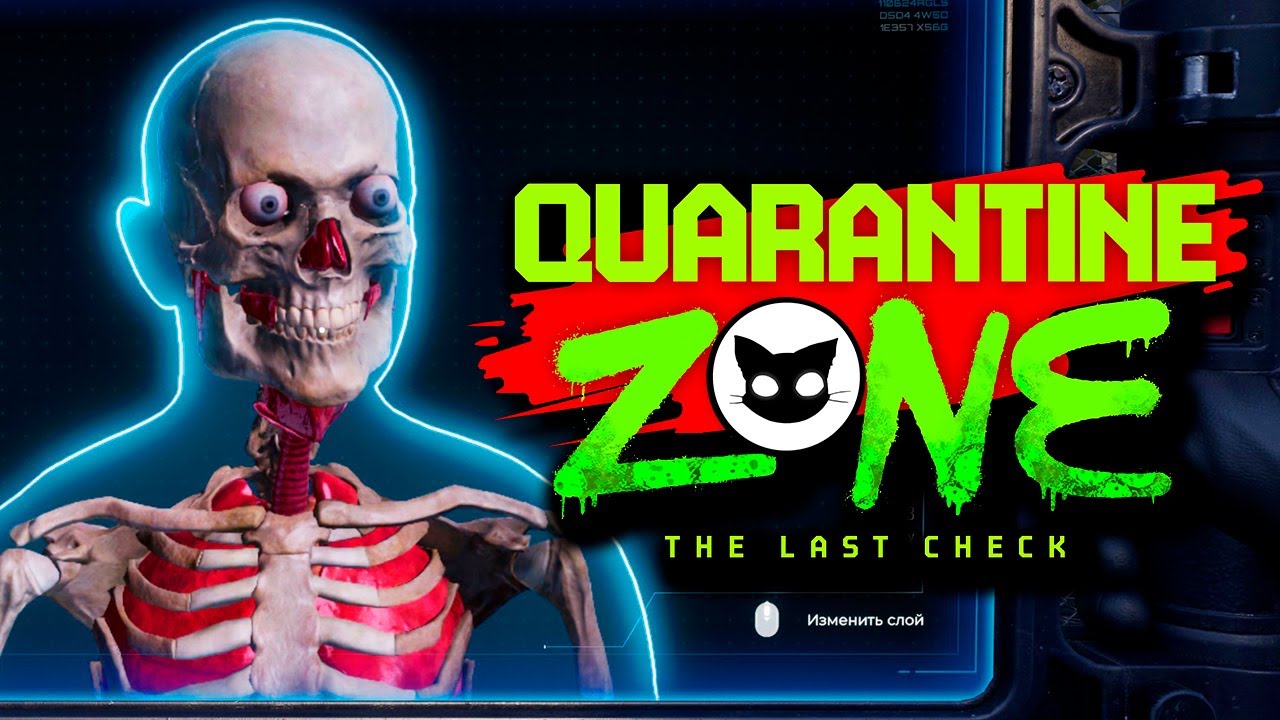 Quarantine Zone The Last Check #3 Mr. Cat стал ученым.
