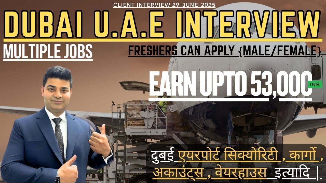 Dubai UAE Latest jobs | Career advise for Candidates seeking jobs in Gulf countries | UAE Jobs