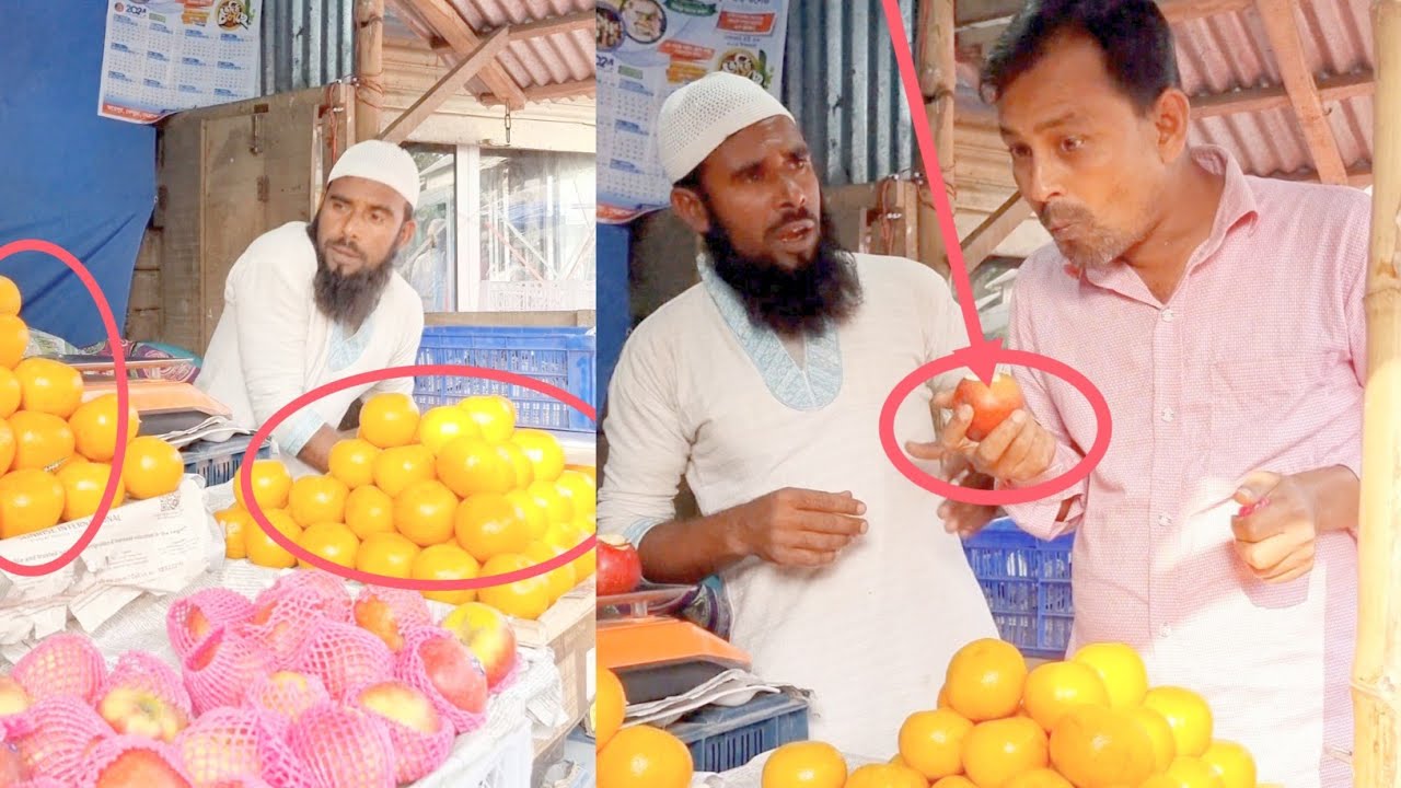 বুদ্ধিমান কাস্টমার