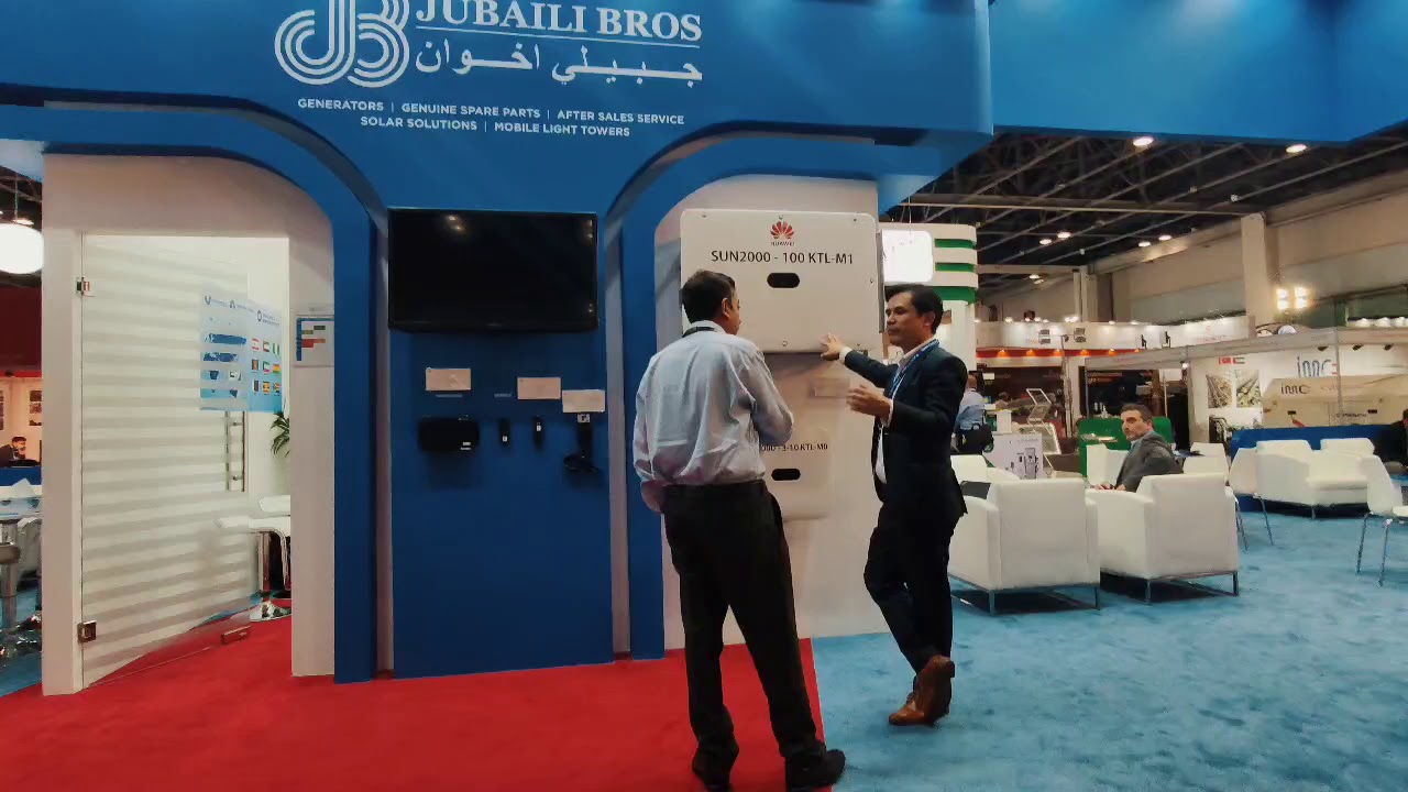 Jubaili Bros at Middle East Energy 2020