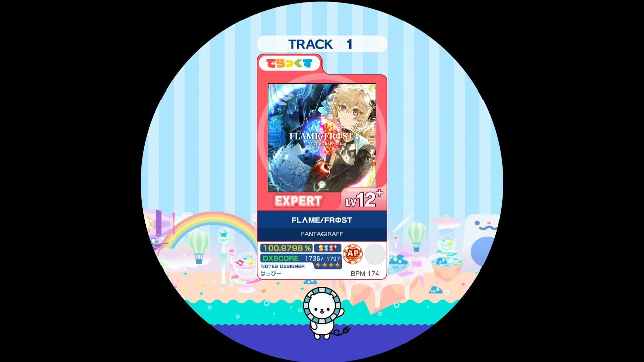 【maimaiDX】FLΛME/FRΦST EXPERT DX AP【外部出力】
