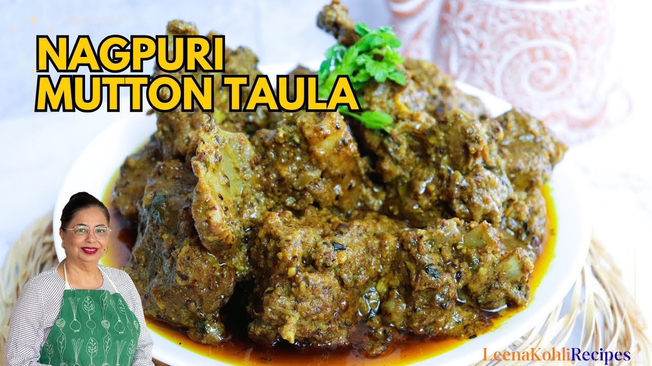 Nagpuri Mutton Taula Recipe I Maharashtrian Mutton Curry I Mutton Taula Recipe I Mutton Tawla Recipe
