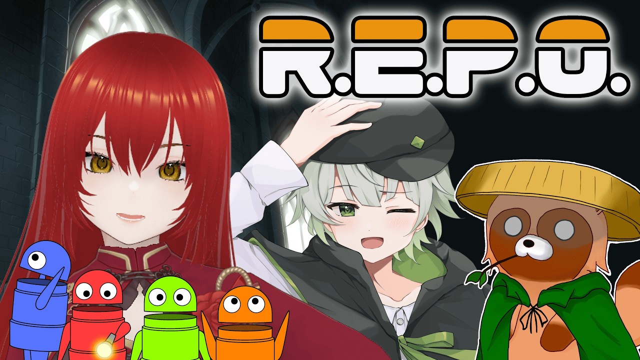 【#repo 】初めてのREPO!!色々教えてください‼【コラボ】