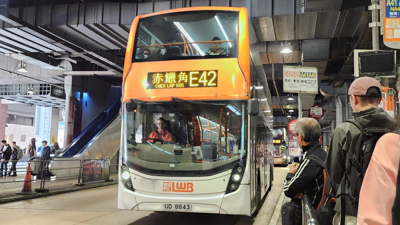 巴士遊 Bus ride 龍運巴士E42線 Long Win Bus Route 由沙田市中心巴士總站到青嶼幹線轉車站from Shatin Central BT to Lantau Link BBI