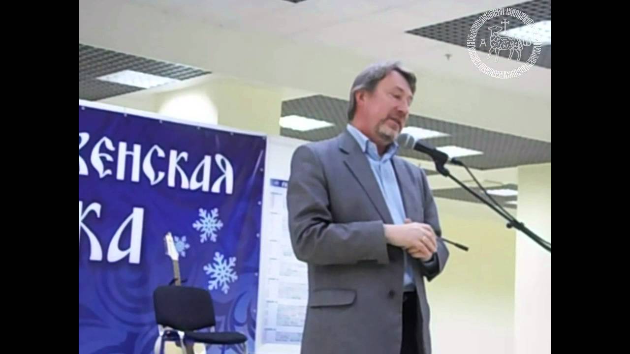 Выступление Юрия Воробьевского 