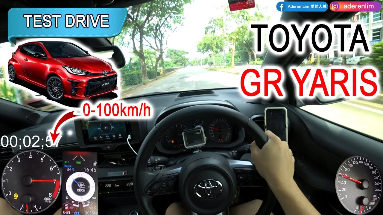 2021 Toyota GR Yaris 1.6T AWD 6MT | Malaysia #POV [Test Drive]
