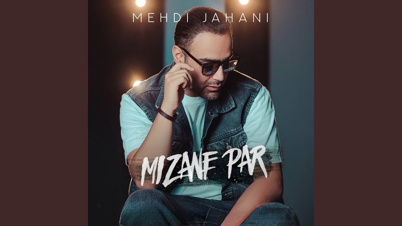Mizane Par