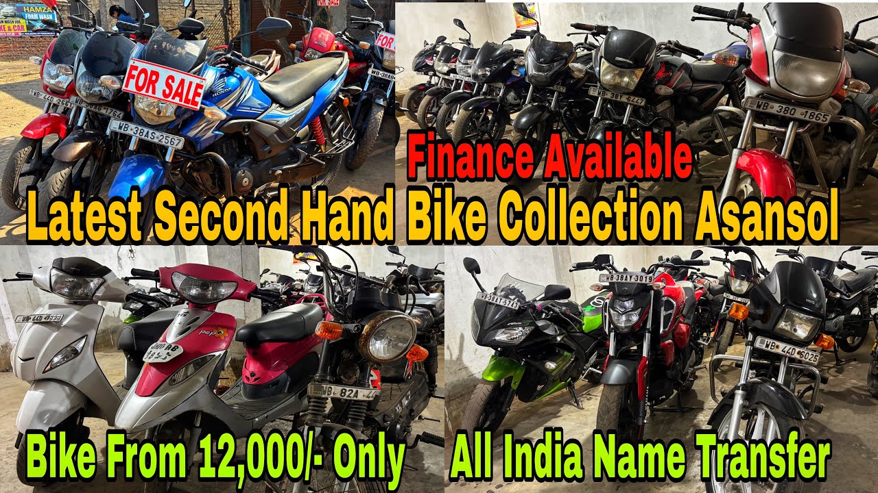 Second Hand Bike From 12K only | Used Bike Collection Asansol |All  India Name Transfer | #usedbike 