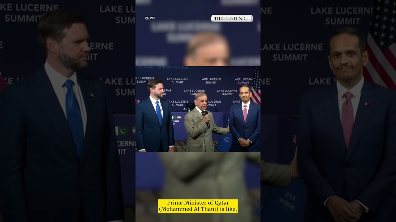 Премьер-министр Пакистана объявил о начале технических переговоров между США и Ираном в Швейцарии
