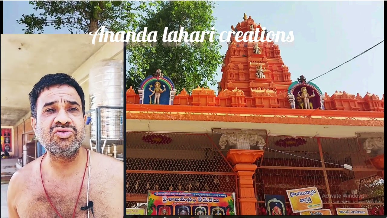 Sri KalabhairavaSwamy Temple Isannapally Kamareddy|| శ్రీకాలభైరవ స్వామి ఇసన్నపల్లి గ్రామం కామారెడ్డి
