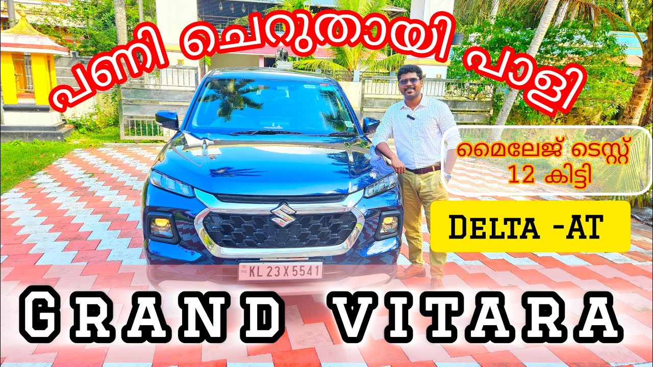 Maruti suzuki Grand Vitara Delta -AT-2025