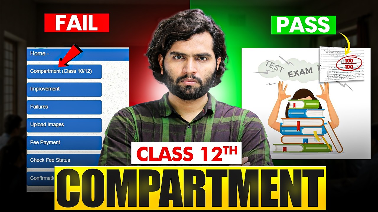 CBSE Compartment & Improvement Form 2026 (July & Main Exams) | Who Can Apply & How?