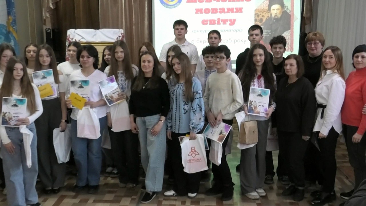 #Ліцей№11#Конкурс_читців_Шевченко_мовами_світу