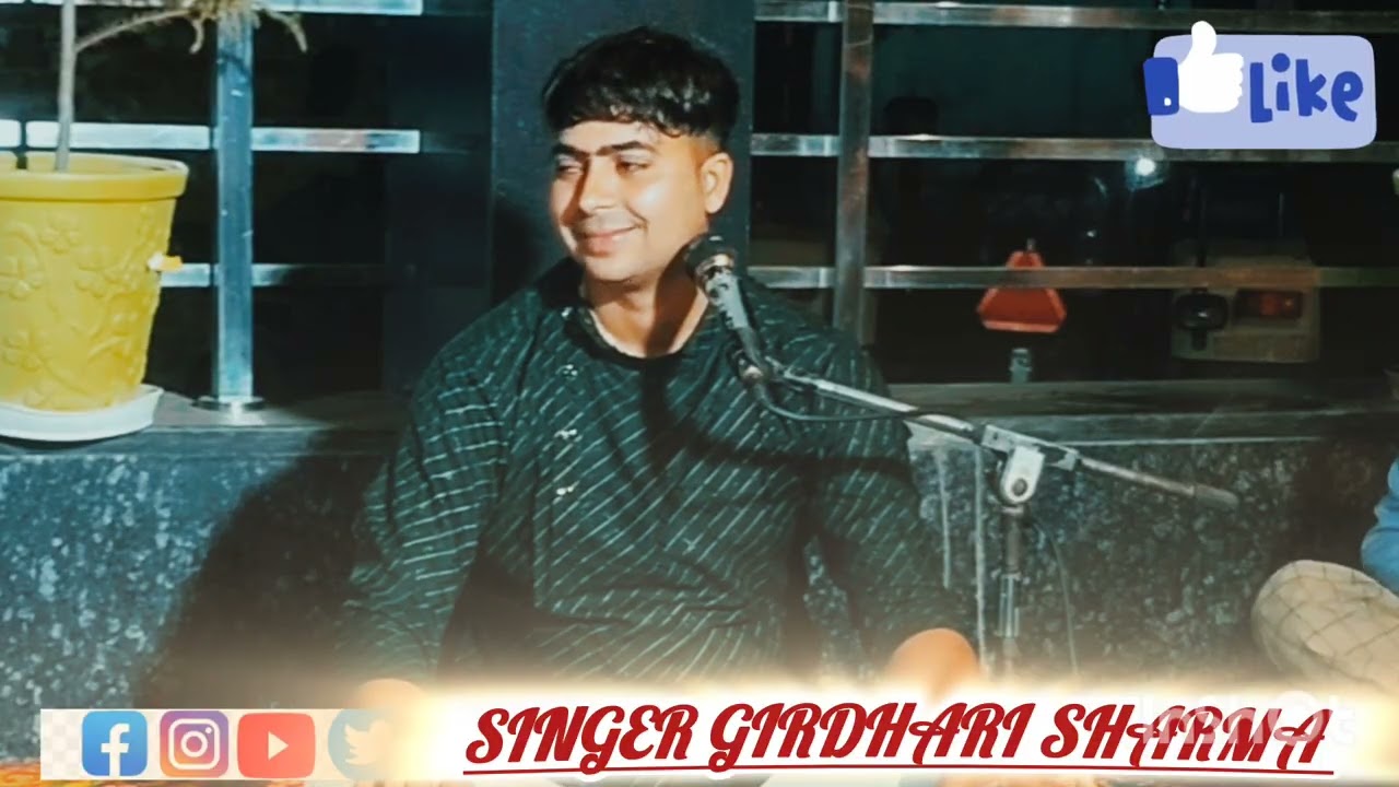 गणेश भगवान की वंदना ।।जो सभी कार्यों को सिद्ध करेगा।#mostpopular bhajan #viral vedio#highlightvedio।