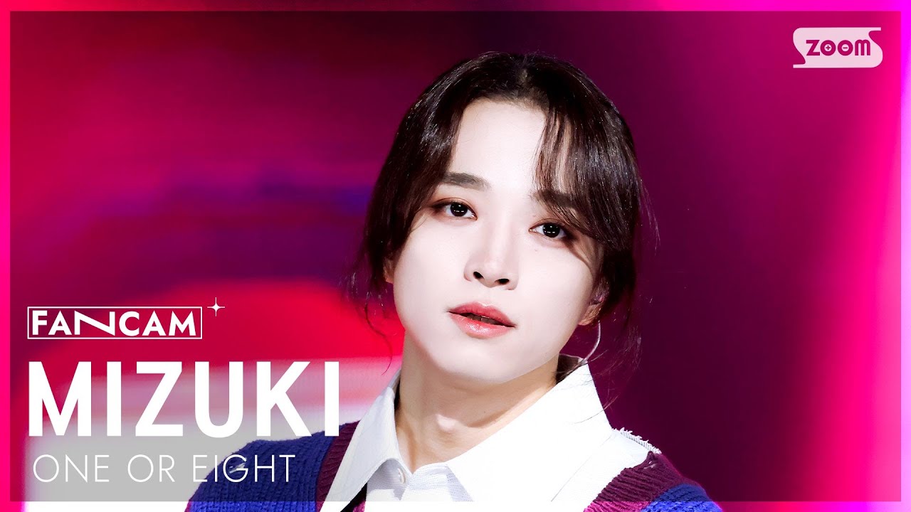 [안방1열 직캠4K] 원 오어 에이트 MIZUKI 'TOKYO DRIFT' (ONE OR EIGHT MIZUKI FanCam) @SBS Inkigayo 260125
