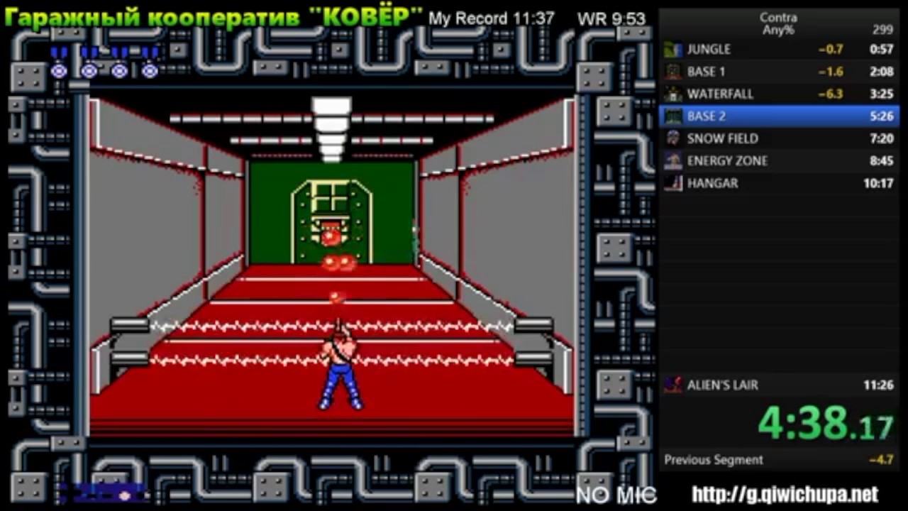 Contra NES Speedrun 11:20
