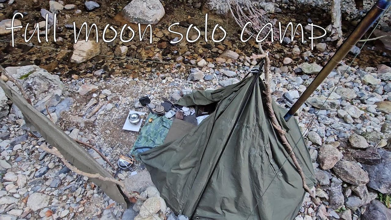 ＃084　【軍幕ソロキャンプ】　超軽量　巻き煙突　薪ストーブで山奥一人自由になれた満月の夜　※出血シーン閲覧注意　おまけ付き