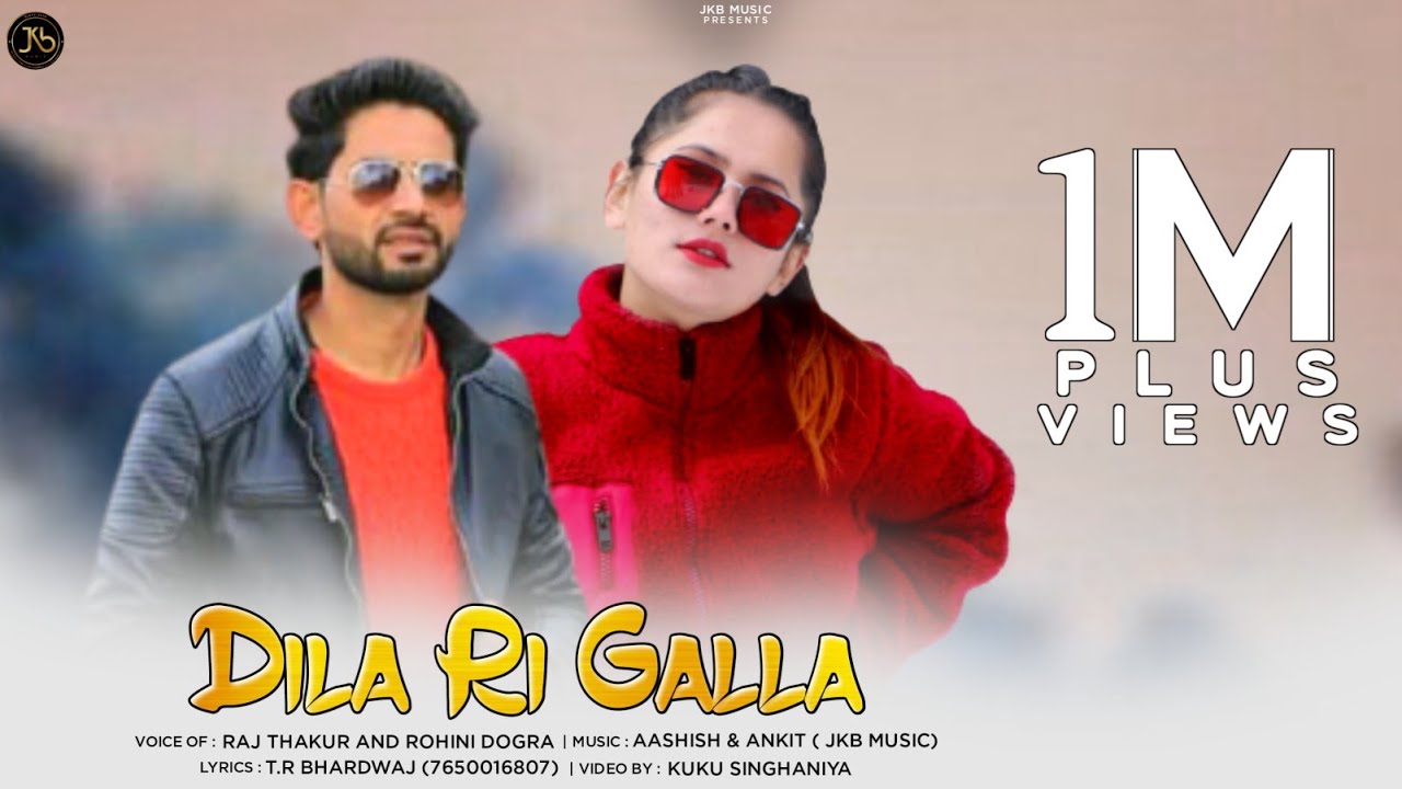 Latest Phari Video Song 2020 || Dila Ri Galla || Raj Thakur || Rohini Dogra || JKB Music