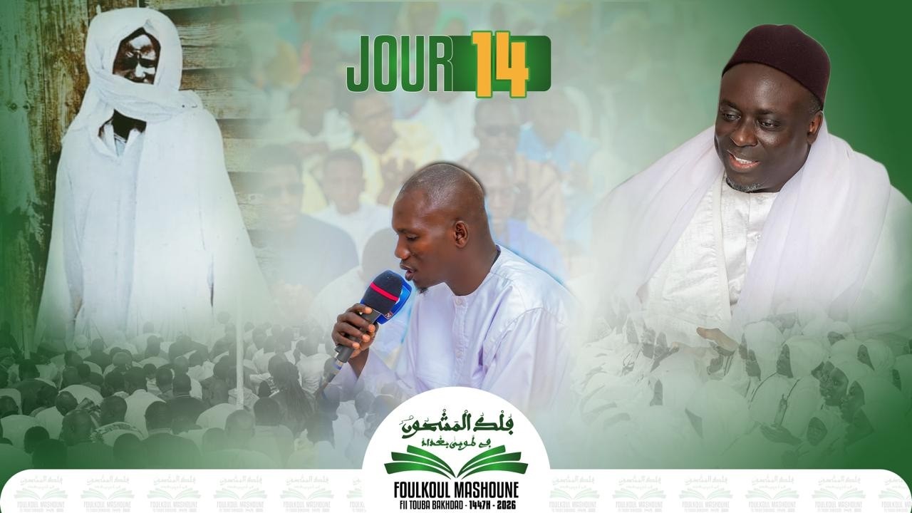 ⁣🔴Direct Foulkoul Mashoune 𝟏𝟒𝟒𝟕𝐡 - 𝟐𝟎𝟐6 Jour 14｜ Bakhdad Keur Serigne Khadim Gaydel Lô