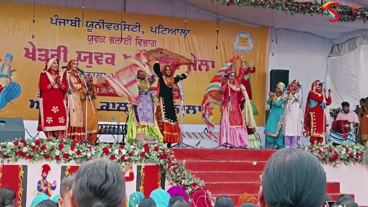 Gidha First Position Guru Gobind Singh College Sanghera Barnala Zone Punjabi University Patiala 