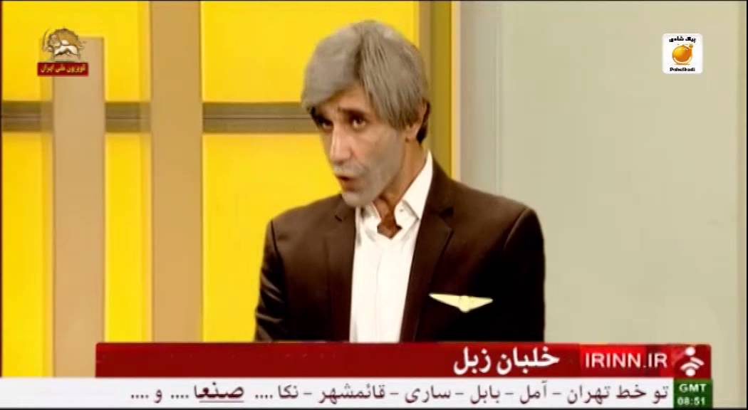 طنز خلبان زبل