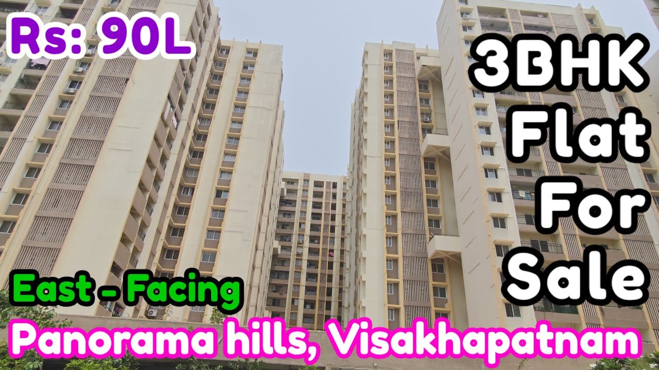 🆔-1048 || panorama hills flat for sale || flat for sale in Visakhapatnam || zahir consultancy
