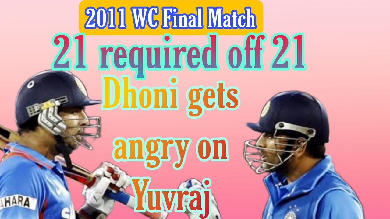 2011 world cup final match | Dhoni run out chance #cricket #worldcup #youtubevideo #viral #dhoni