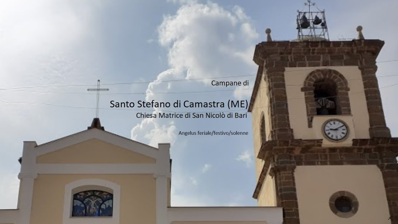 Campane della Chiesa Matrice di San Nicolò di Bari in Santo Stefano di Camastra (ME) v.418