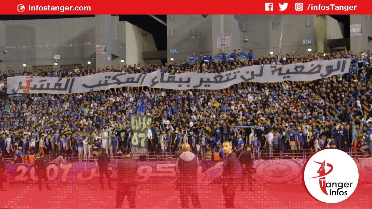 حصري.. لهذا السبب قدم ابرشان استقالته من رئاسة فريق اتحاد طنجة