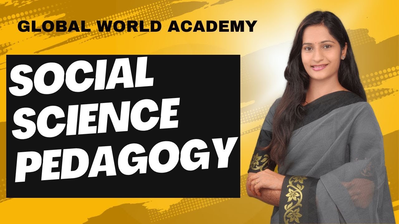 सामाजिक विज्ञान PEDAGOGY CLASS 02 #mptetgrade2