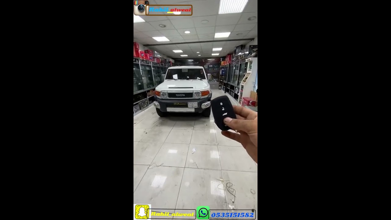 تحويل fg أف جي  من مفتاح إلى بصمه  + تشغيل عن بعد + دخول ذكي + قفل الأبواب في وضع التشغيل 0535151582
