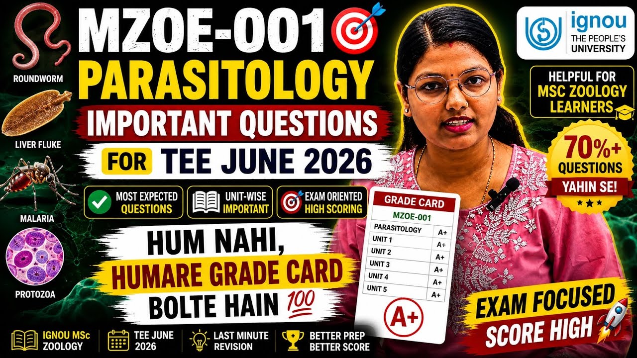 MZOE-001 Parasitology Important Questions 2026 | Paper Yahin Se Aane Wala Hai 😱 | TEE June 2026