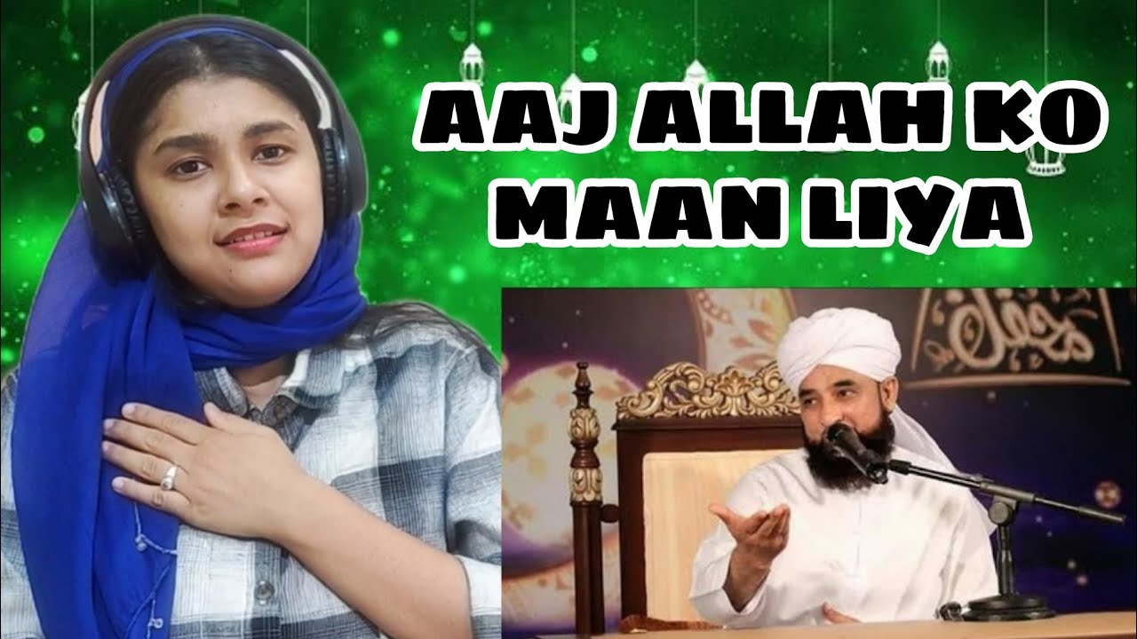 Indian Reaction on Raza Saqib Mustafai Life Changing Bayan || Heart Touching Short Clip