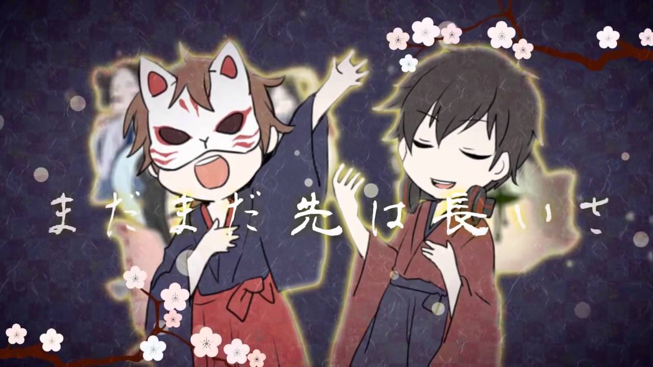 『笛子』神的隨波逐流