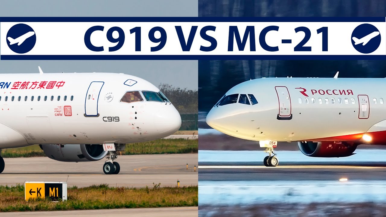 МС-21 VS C919 Какой самолет лучше? | AeroPortal