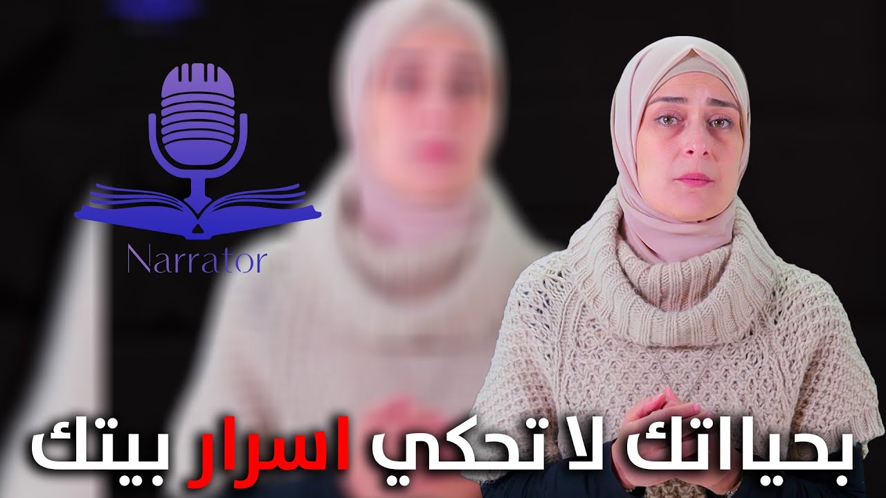 بعد تحقيقات كتيرة عرفت السبب وانصد.مت!!!😢😢