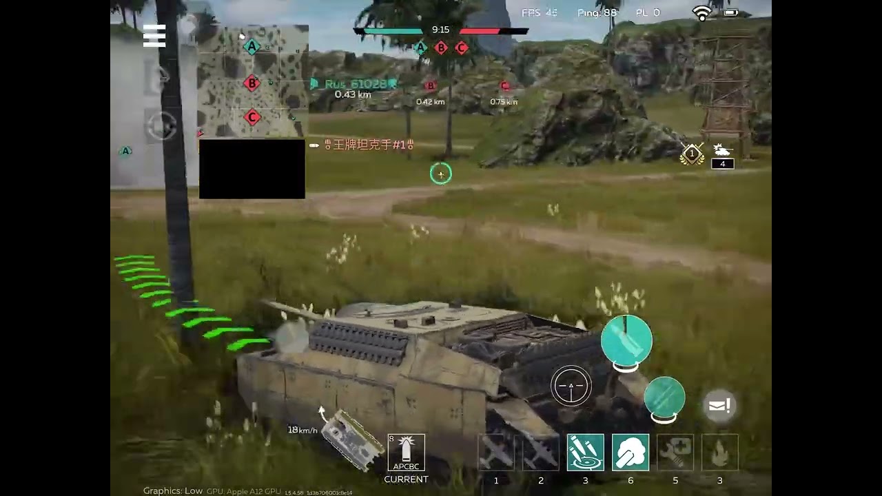 Disco Panzer 🕺🐆🕺🐆🕺🐆(🐌) - War Thunder Mobile