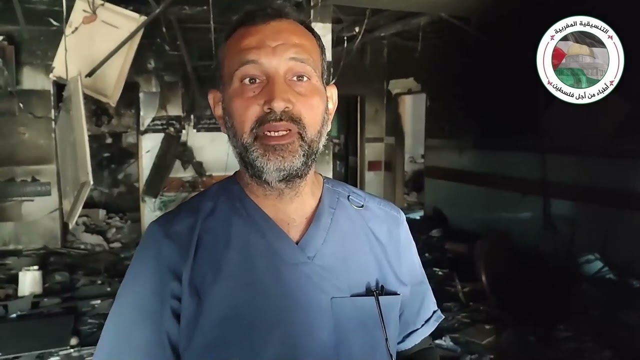 مهرجان الانتصار من تنظيم التنسيقية المغربية أطباء من اجل فلس.طين فرحا بانتصار غ.زة