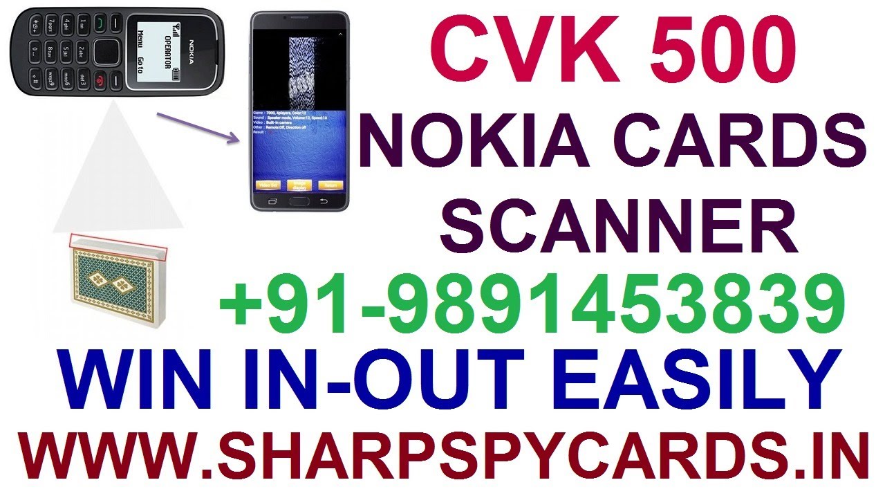 CVK 500 Nokia Cards Scanner Device to Win Andar-Bahar, In-Out Game Easily | 9891453839