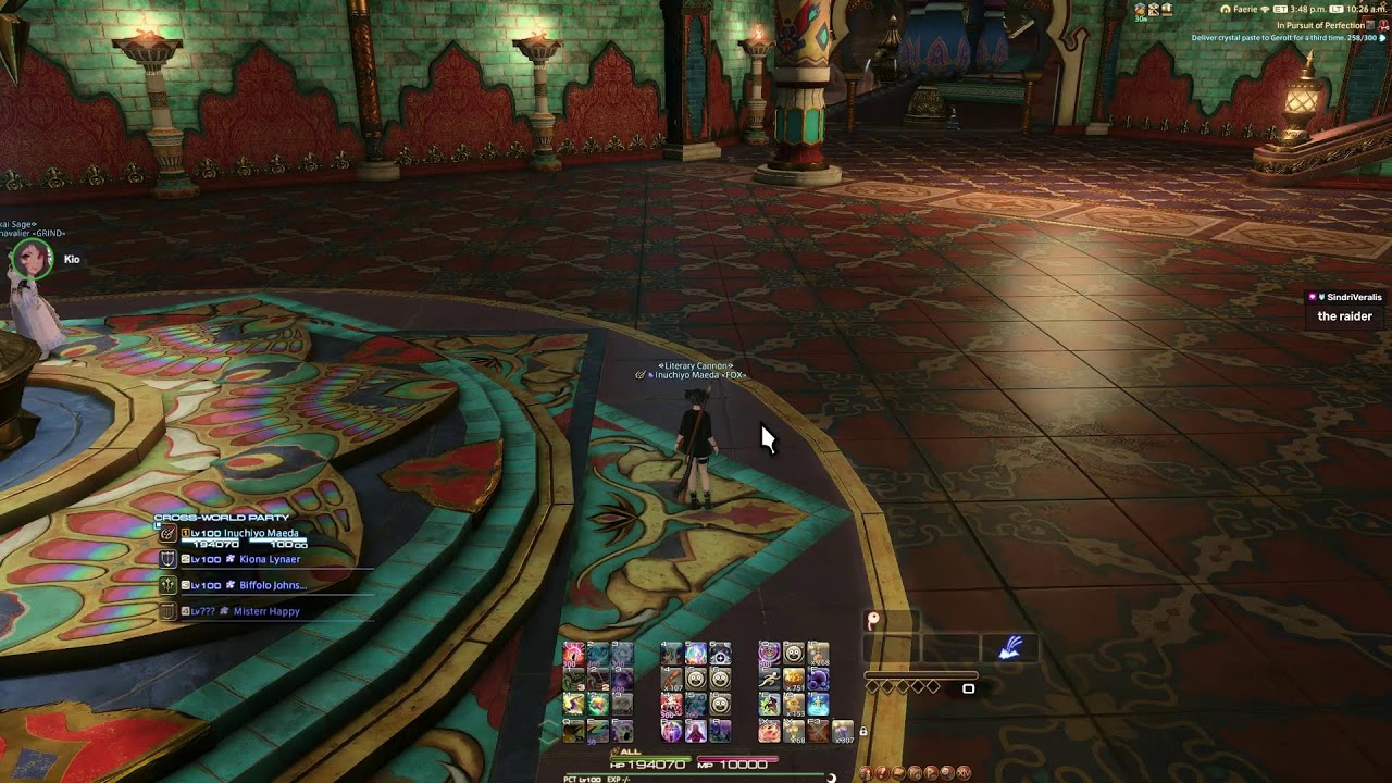 NEW CRITERION DUNGEON PROG! | FFXIV
