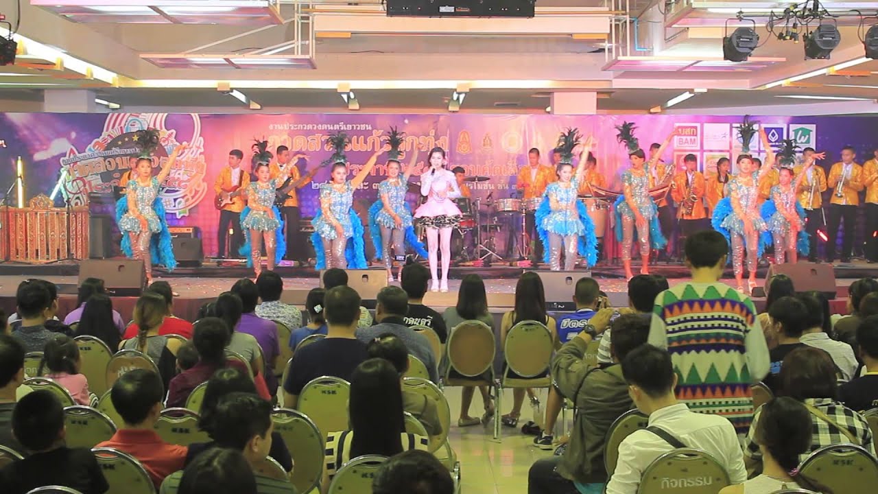 โรงเรียนองค์การบริหารส่วนจังหวัดกำแพงเพชร จ.กำแพงเพชร