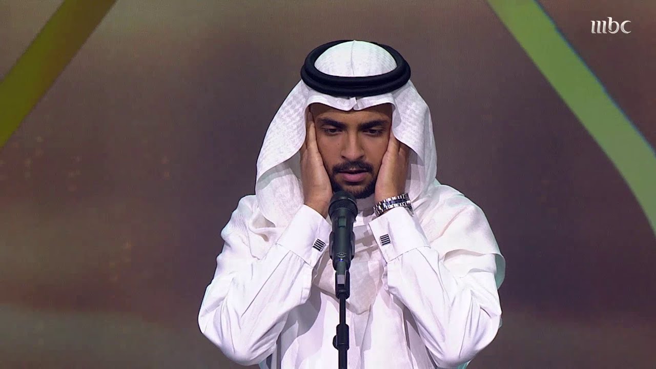 المتسابق أنس الرحيلي يرفع الآذان في مسابقة #عطر_الكلام